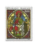 n° 2363b -  Timbre France Poste