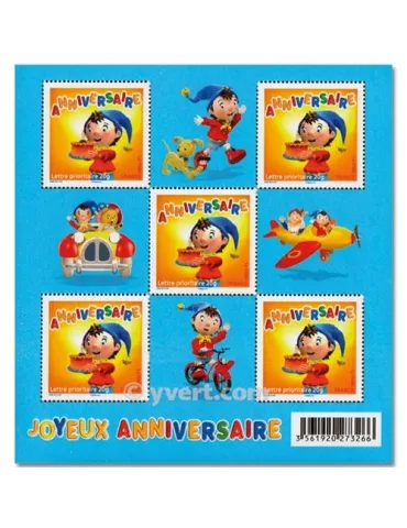 n° F4183 -  Timbre France Poste