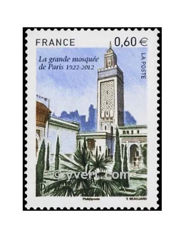 n° 4634 -  Timbre France Poste