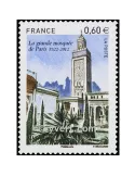 n° 4634 -  Timbre France Poste