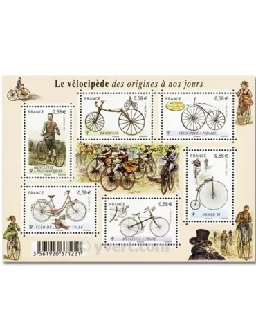 n° F4555 -  Timbre France Poste