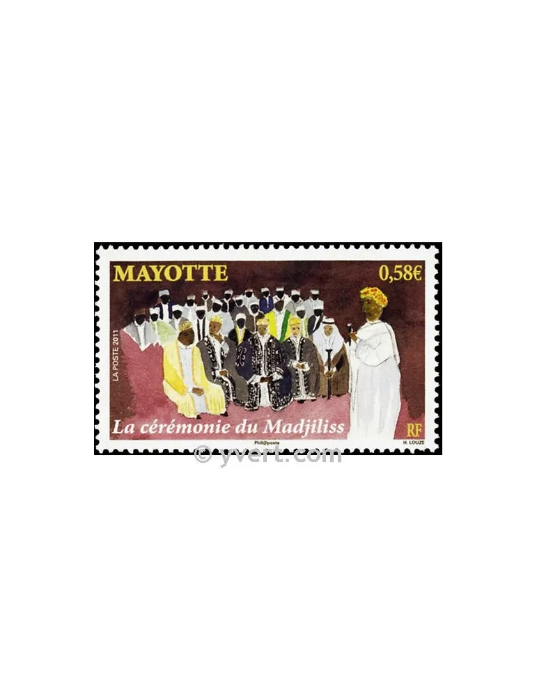 n° 251 -  Timbre Mayotte Poste