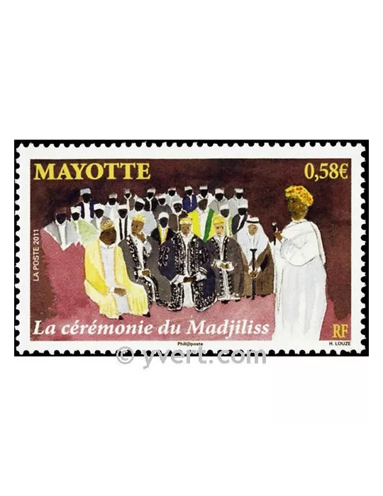 n° 251 -  Timbre Mayotte Poste