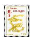 n° 4631 -  Timbre France Poste