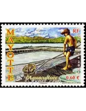 n° 261 -  Timbre Mayotte Poste