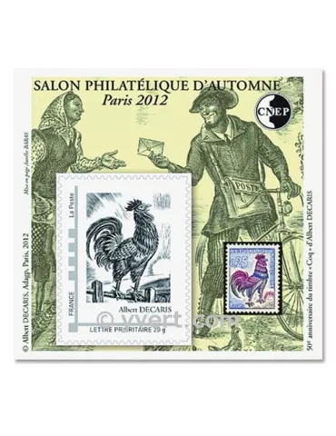 n° 62 -  Timbre France CNEP
