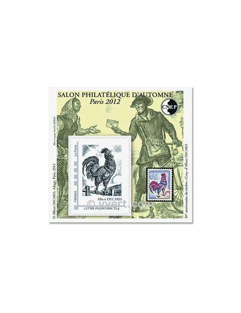 n° 62 -  Timbre France CNEP