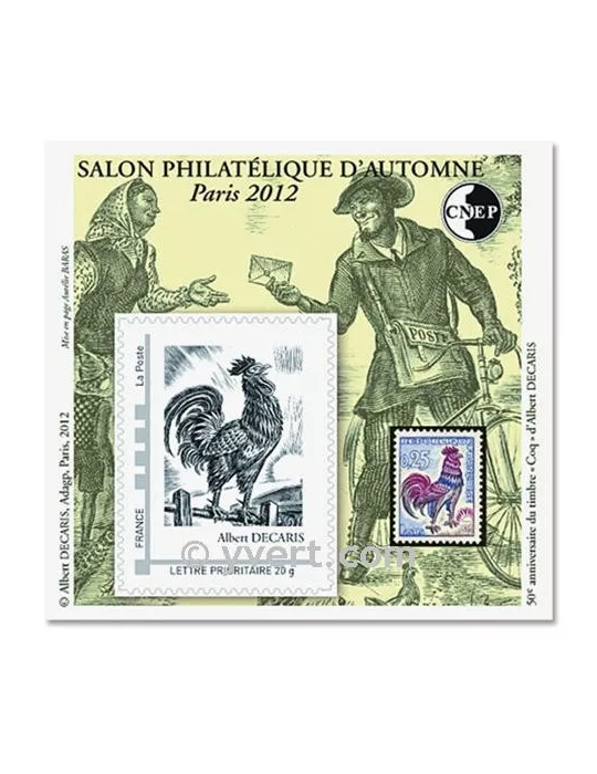 n° 62 -  Timbre France CNEP