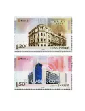n°4893/4894 - Timbre Chine Poste