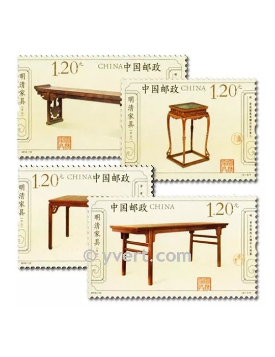 n°4913/4916 - Timbre Chine Poste