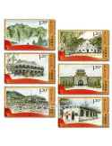 n°4920/4925 - Timbre Chine Poste