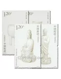 n°4965/4968 - Timbre Chine Poste