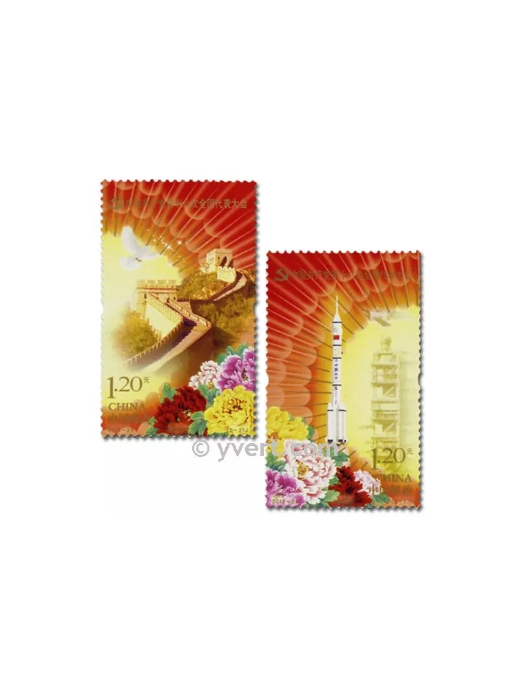 n°4972/4973 - Timbre Chine Poste
