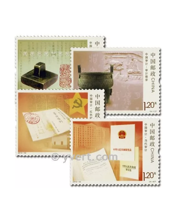 n°4977/4980 - Timbre Chine Poste