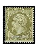 n° 19 obl. - Napoléon III (Empire non lauré)