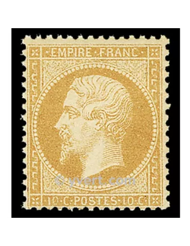 n° 21 obl. - Napoléon III (Empire non lauré)