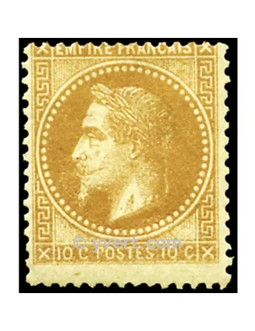 n° 28A obl. - Napoléon III (Empire lauré)