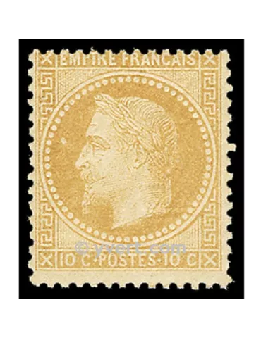 n° 28B obl. - Napoléon III (Empire lauré)