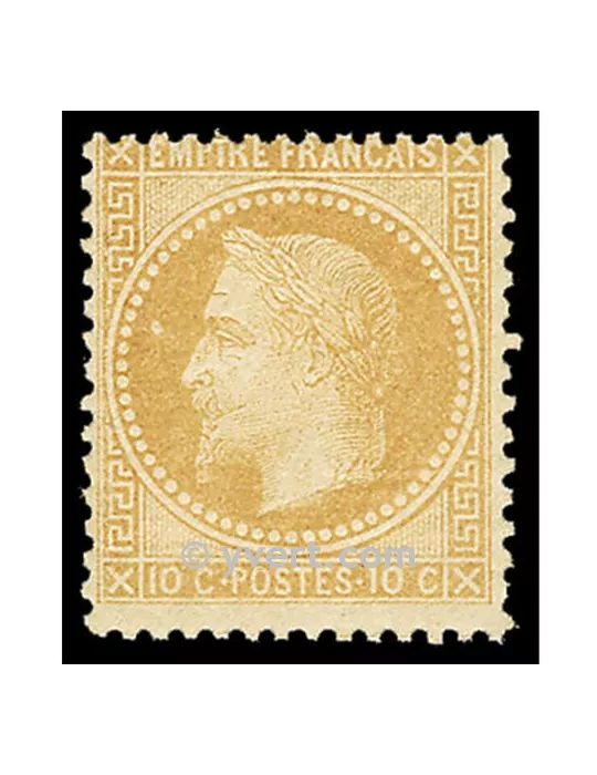 n° 28B obl. - Napoléon III (Empire lauré)