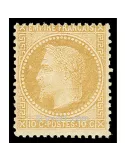 n° 28B obl. - Napoléon III (Empire lauré)
