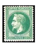 n° 29A obl. - Napoléon III (Empire lauré)