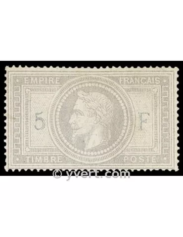 n° 33 obl. - Napoléon III (Empire lauré)