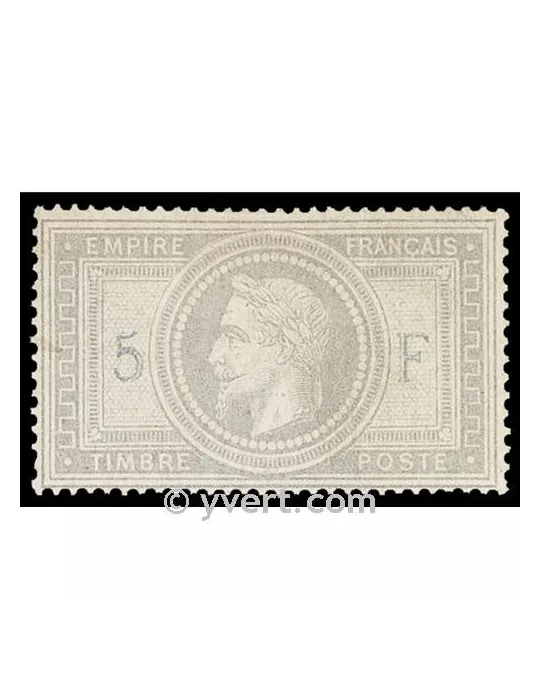 n° 33 obl. - Napoléon III (Empire lauré)