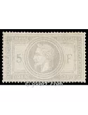 n° 33 obl. - Napoléon III (Empire lauré)