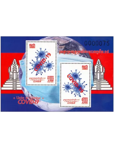 n° 266/267 - Timbre CAMBODGE Blocs et feuillets 2