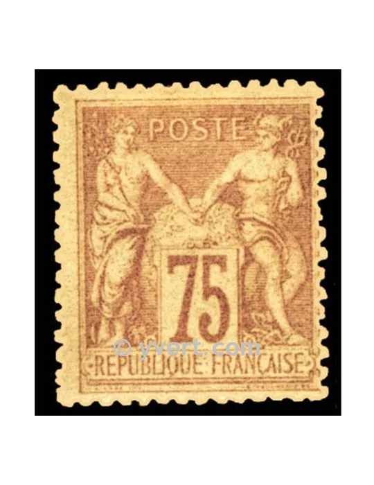 n° 81 obl. - Type Sage (Type II)