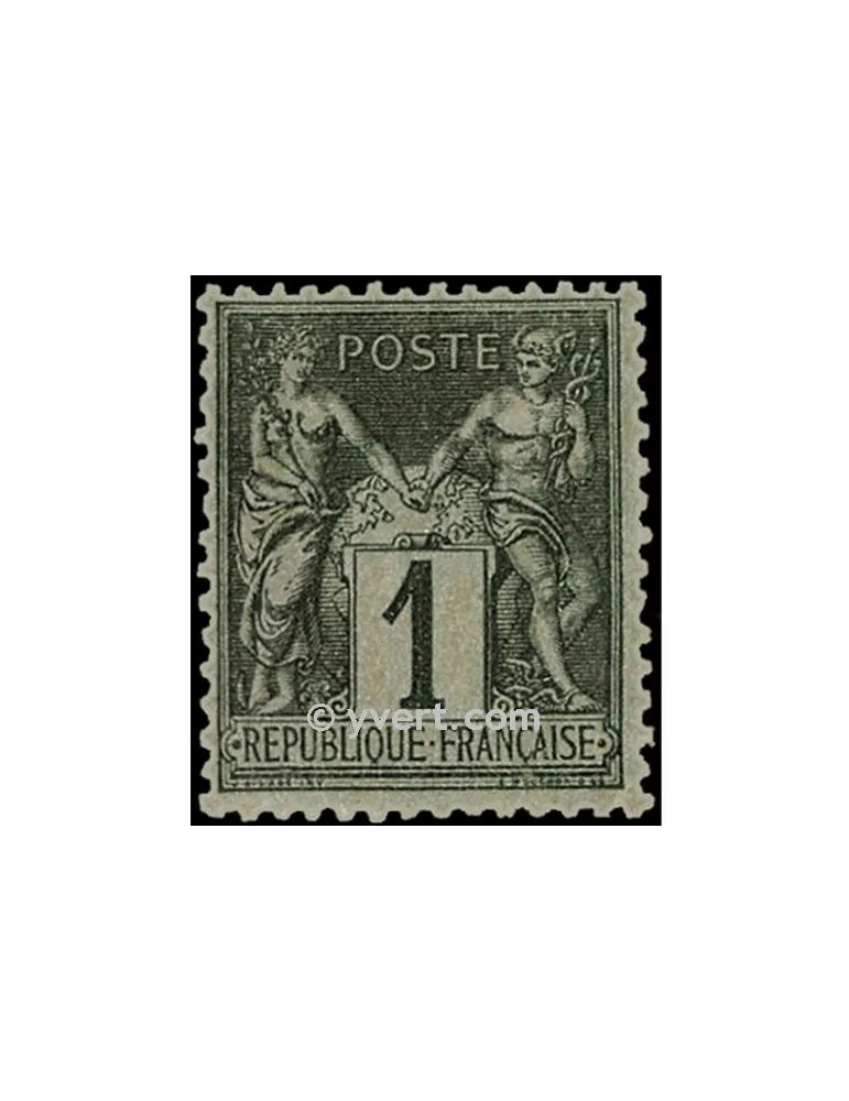 n° 83 obl. - Type Sage (Type II)
