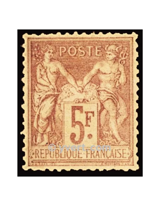n° 95 obl. - Type Sage (Type II)