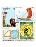 GUINEE BISSAU : pochette de 200 timbres (Oblitérés)