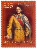 n° 4874 - Timbre HONGRIE Poste