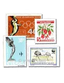 URUGUAY  : pochette de 500 timbres (Oblitérés)