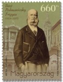 n° 4905 - Timbre HONGRIE Poste