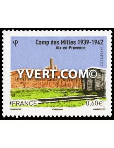 n° 4685 -  Timbre France Poste