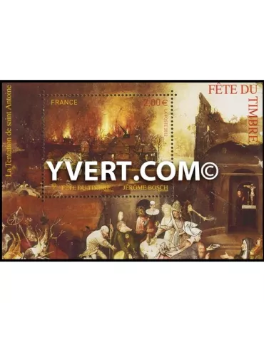 n° F4689 -  Timbre France Poste