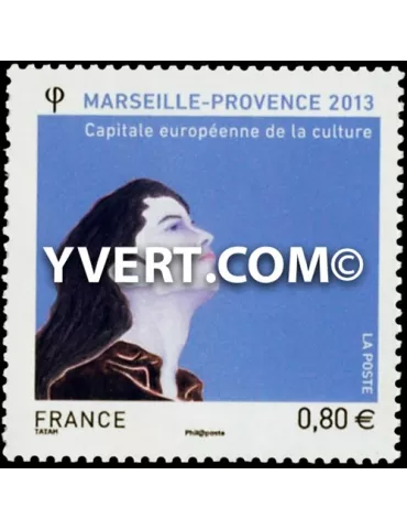 n° 4713 -  Timbre France Poste