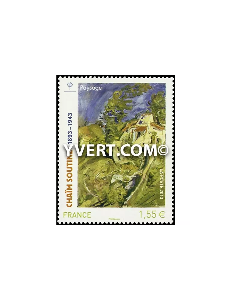 n° 4716 -  Timbre France Poste