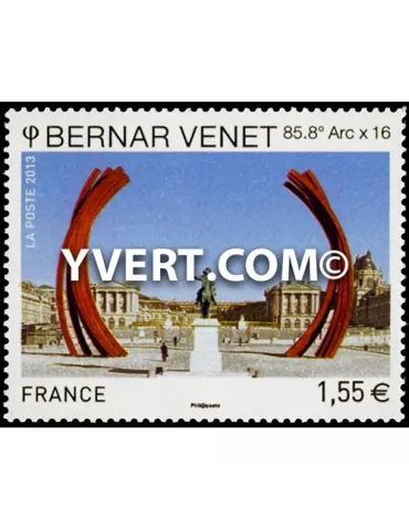 n° 4723 -  Timbre France Poste
