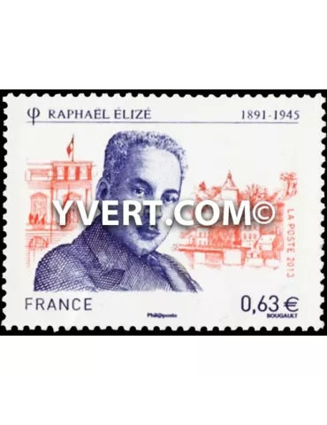 n° 4724 -  Timbre France Poste