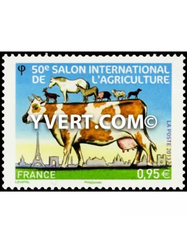 n° 4729 -  Timbre France Poste