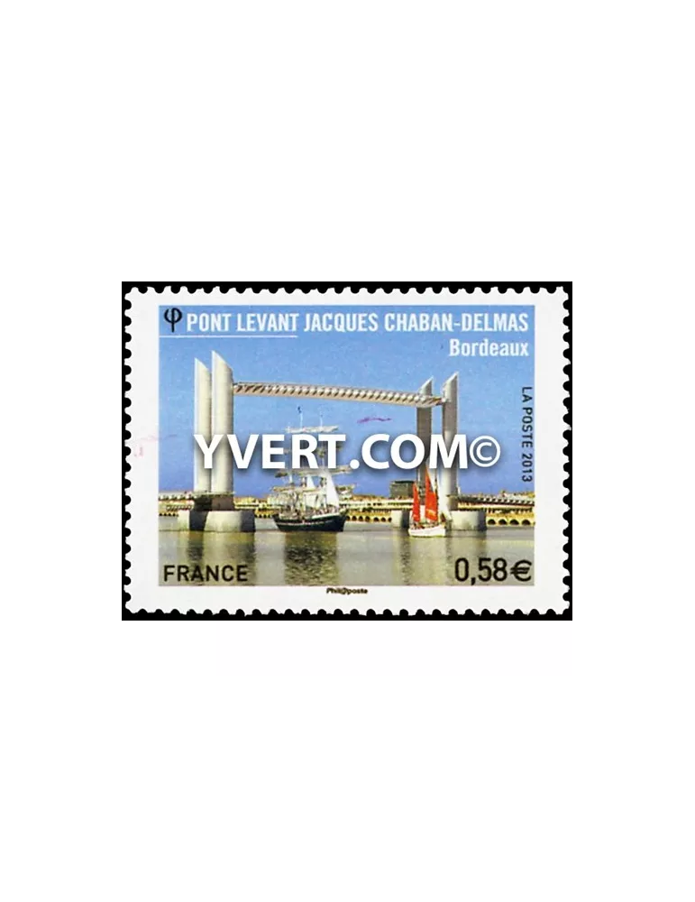 n° 4734 -  Timbre France Poste