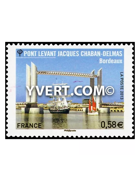 n° 4734 -  Timbre France Poste