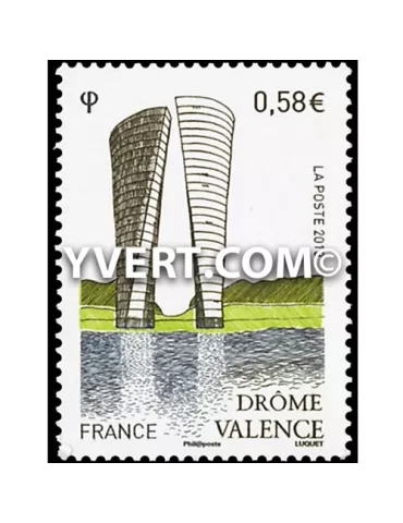 n° 4735 -  Timbre France Poste