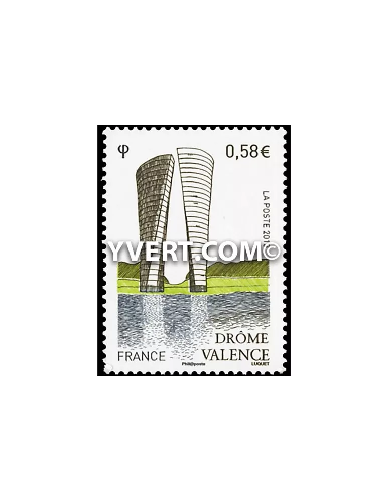 n° 4735 -  Timbre France Poste