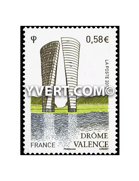 n° 4735 -  Timbre France Poste