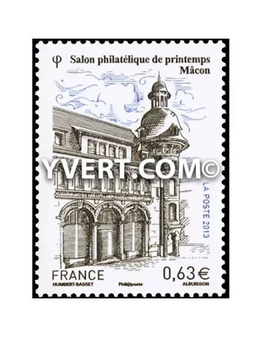 n° 4736 -  Timbre France Poste
