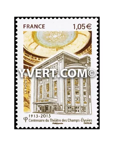 n° 4737 -  Timbre France Poste